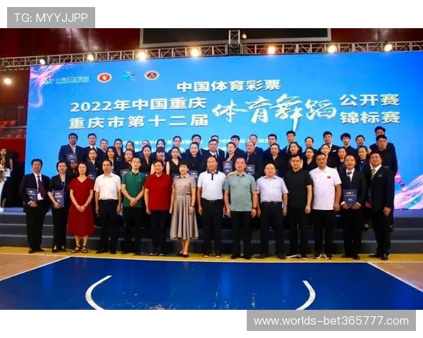 UG体育赛事直播全攻略：实时观看体育比赛的最佳方法与技巧
