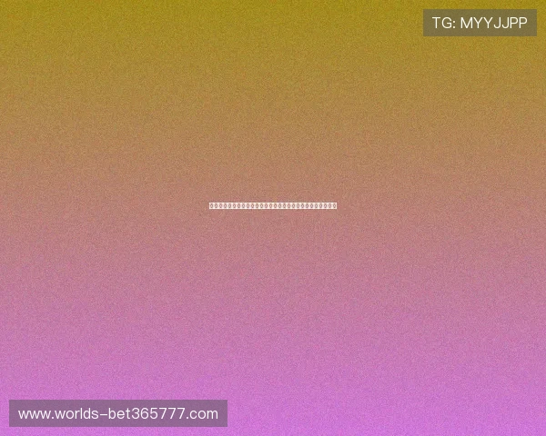 澳大利亚对土耳其比赛结果预测：双方历史交锋与胜负概率分析